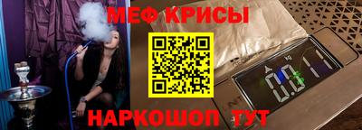 гидра Конаково