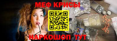 наркотики Комсомольск-на-Амуре