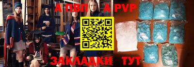 кокаин премиум Коммунар