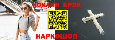гидра Конаково