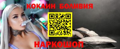 гидра Конаково