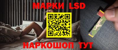 кокаин премиум Коммунар