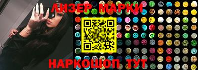 наркотики Комсомольск-на-Амуре