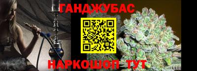 кокаин премиум Коммунар