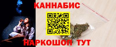 наркотики Комсомольск-на-Амуре