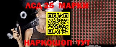 кокаин премиум Коммунар