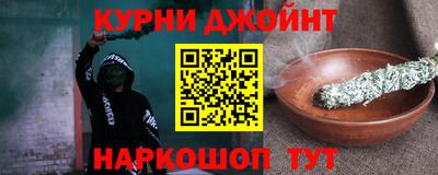 кокаин премиум Коммунар