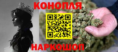 наркотики Комсомольск-на-Амуре