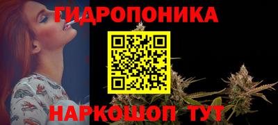 кокаин премиум Коммунар