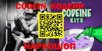 гидра Конаково
