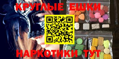 гидра Конаково