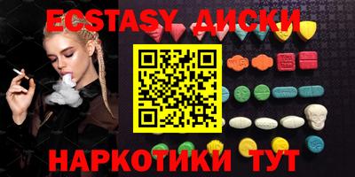 гидра Конаково