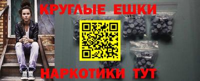 гидра Конаково