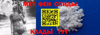 кокаин премиум Коммунар