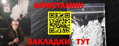 кокаин премиум Коммунар