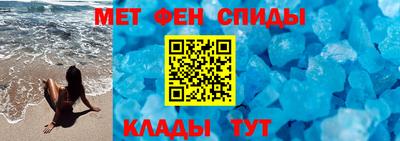 гидра Конаково