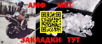 кокаин премиум Коммунар